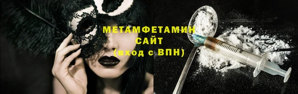 наркотики Краснотурьинск