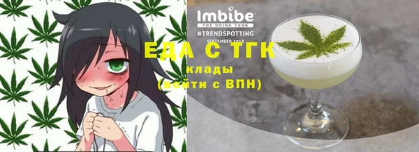 mix Кукмор