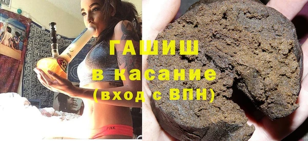 наркотики Краснотурьинск