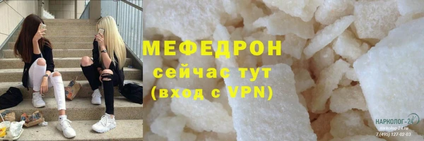 наркотики Краснотурьинск
