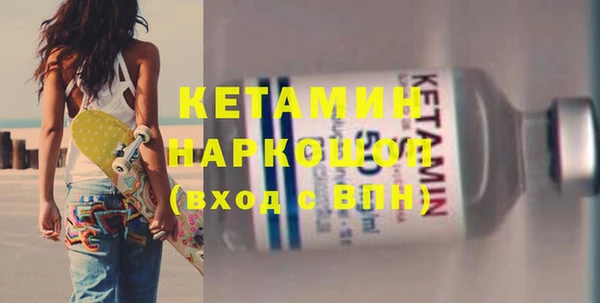 наркотики Краснотурьинск