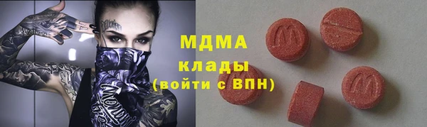 прущая мука Краснослободск