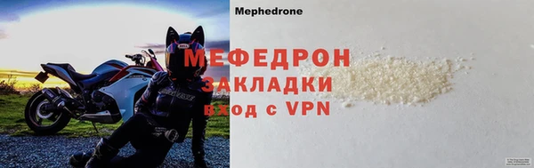 наркотики Краснотурьинск