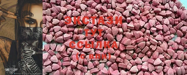 наркотики Краснотурьинск