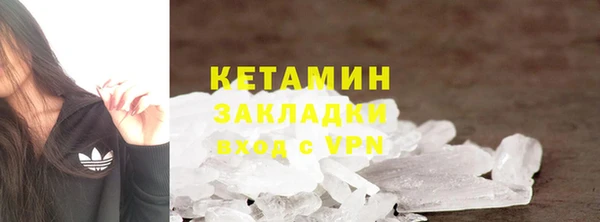наркотики Краснотурьинск