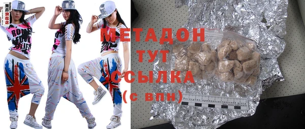 таблы Мещовск