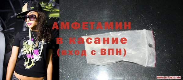 наркотики Краснотурьинск