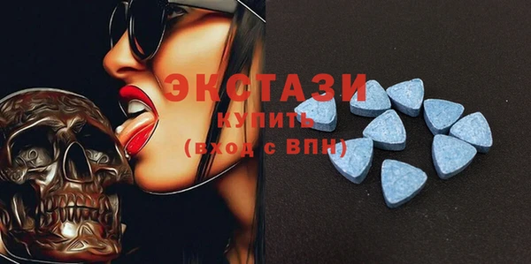 2c-b Козловка
