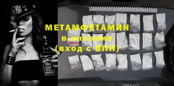 наркотики Краснотурьинск
