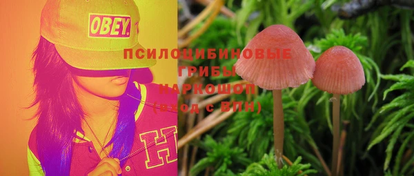наркотики Краснотурьинск